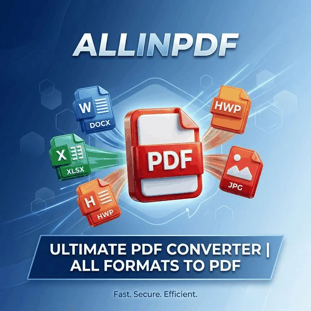 무료 PDF 변환 사이트 ALLINPDF 소개 썸네일