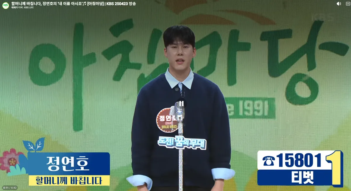 정연호 가족사진 플레이스홀더