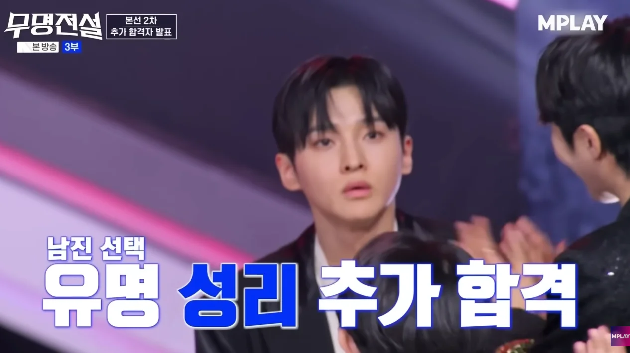전문가의 최종 평: A+급 올라운더 성리