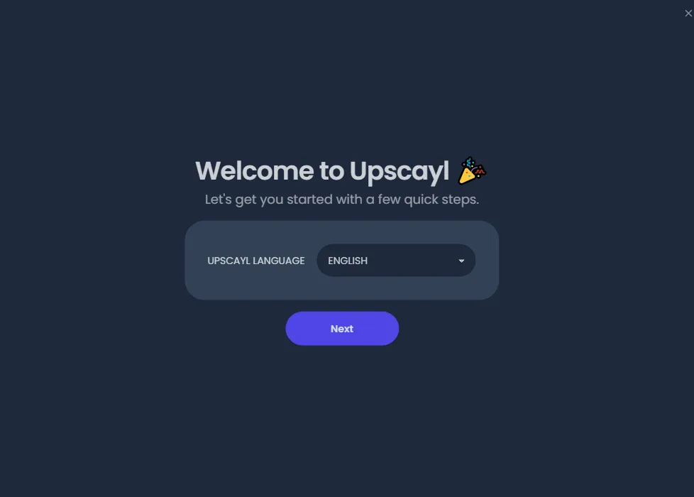 Upscayl 언어 설정 화면